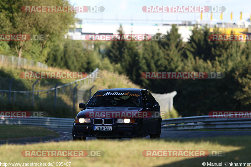 Bild #1995407 - Touristenfahrten Nürburgring Nordschleife 08.09.2016