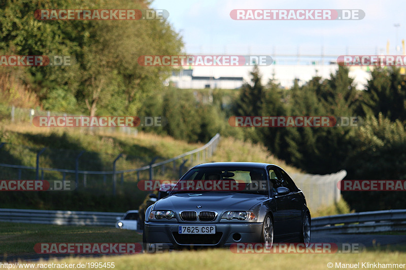 Bild #1995455 - Touristenfahrten Nürburgring Nordschleife 08.09.2016