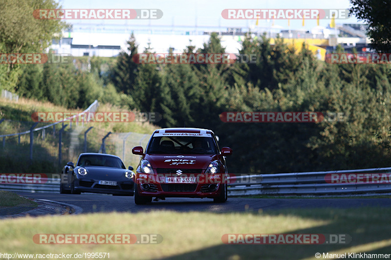 Bild #1995571 - Touristenfahrten Nürburgring Nordschleife 08.09.2016