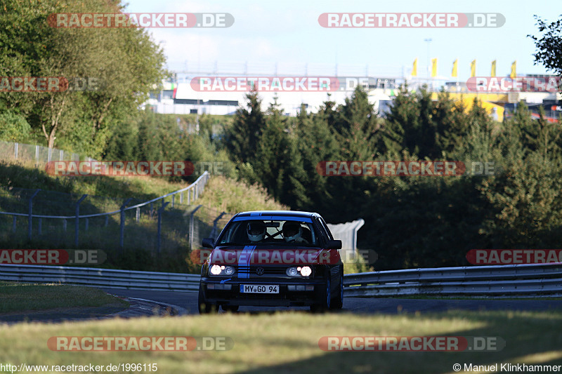 Bild #1996115 - Touristenfahrten Nürburgring Nordschleife 08.09.2016