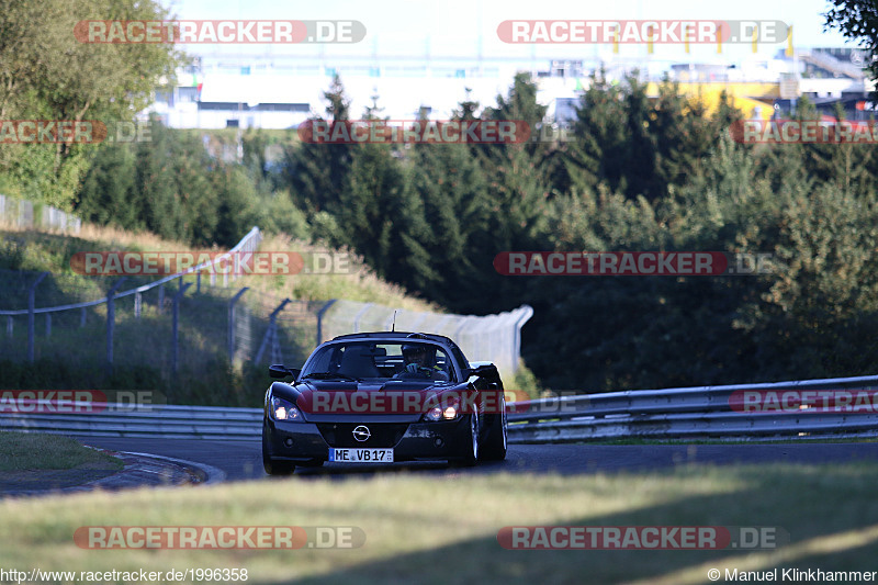 Bild #1996358 - Touristenfahrten Nürburgring Nordschleife 08.09.2016