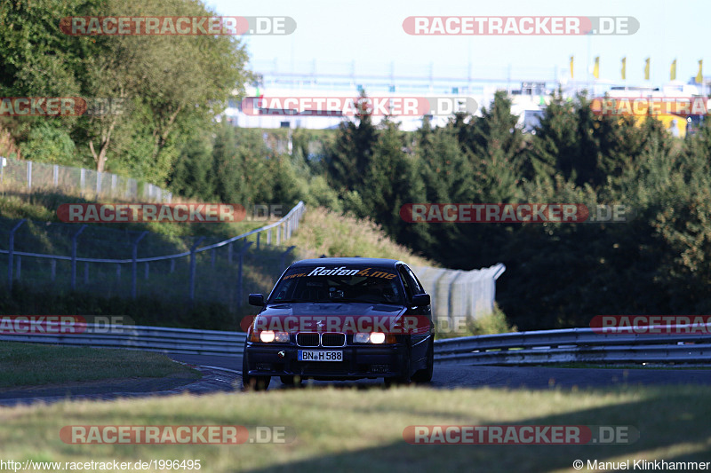 Bild #1996495 - Touristenfahrten Nürburgring Nordschleife 08.09.2016