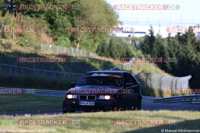 Bild #1996496 - Touristenfahrten Nürburgring Nordschleife 08.09.2016