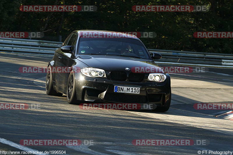 Bild #1996504 - Touristenfahrten Nürburgring Nordschleife 08.09.2016