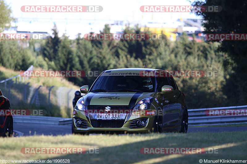 Bild #1996528 - Touristenfahrten Nürburgring Nordschleife 08.09.2016