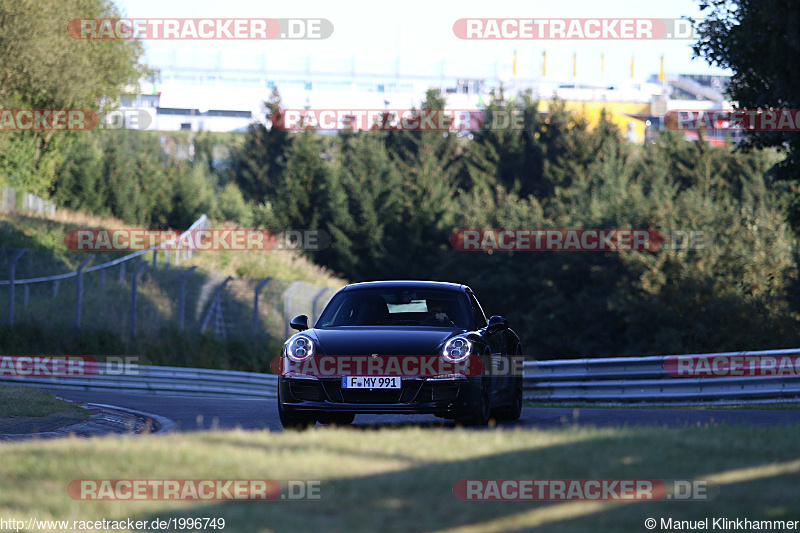 Bild #1996749 - Touristenfahrten Nürburgring Nordschleife 08.09.2016