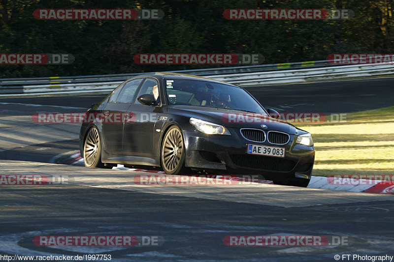 Bild #1997753 - Touristenfahrten Nürburgring Nordschleife 08.09.2016