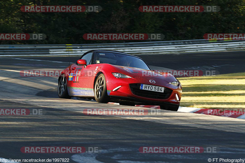 Bild #1997822 - Touristenfahrten Nürburgring Nordschleife 08.09.2016