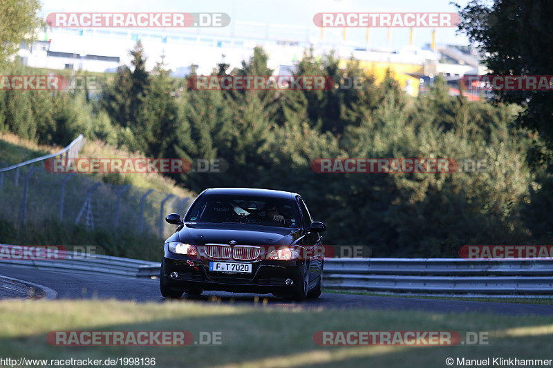 Bild #1998136 - Touristenfahrten Nürburgring Nordschleife 08.09.2016