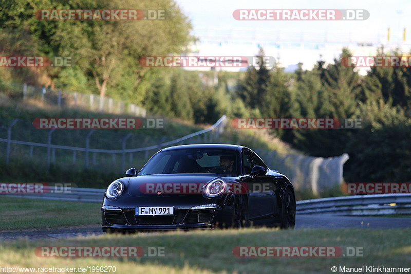 Bild #1998270 - Touristenfahrten Nürburgring Nordschleife 08.09.2016