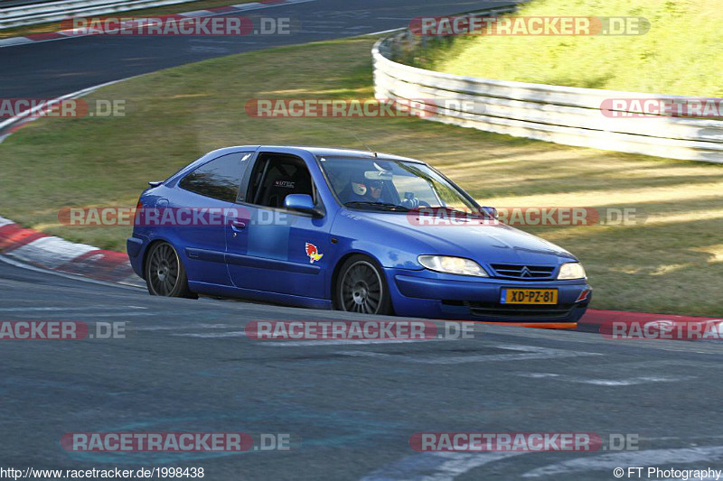 Bild #1998438 - Touristenfahrten Nürburgring Nordschleife 08.09.2016