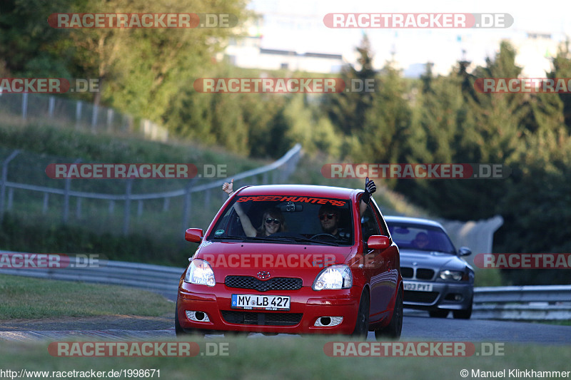 Bild #1998671 - Touristenfahrten Nürburgring Nordschleife 08.09.2016