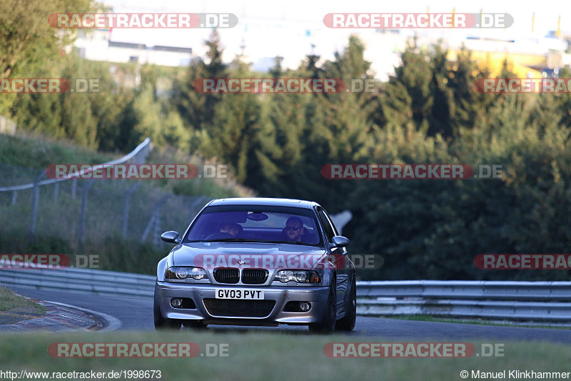 Bild #1998673 - Touristenfahrten Nürburgring Nordschleife 08.09.2016