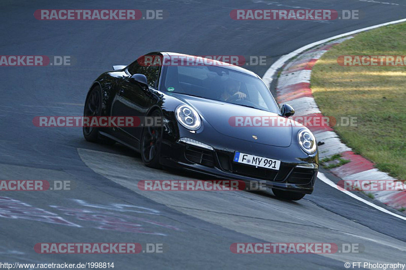 Bild #1998814 - Touristenfahrten Nürburgring Nordschleife 08.09.2016