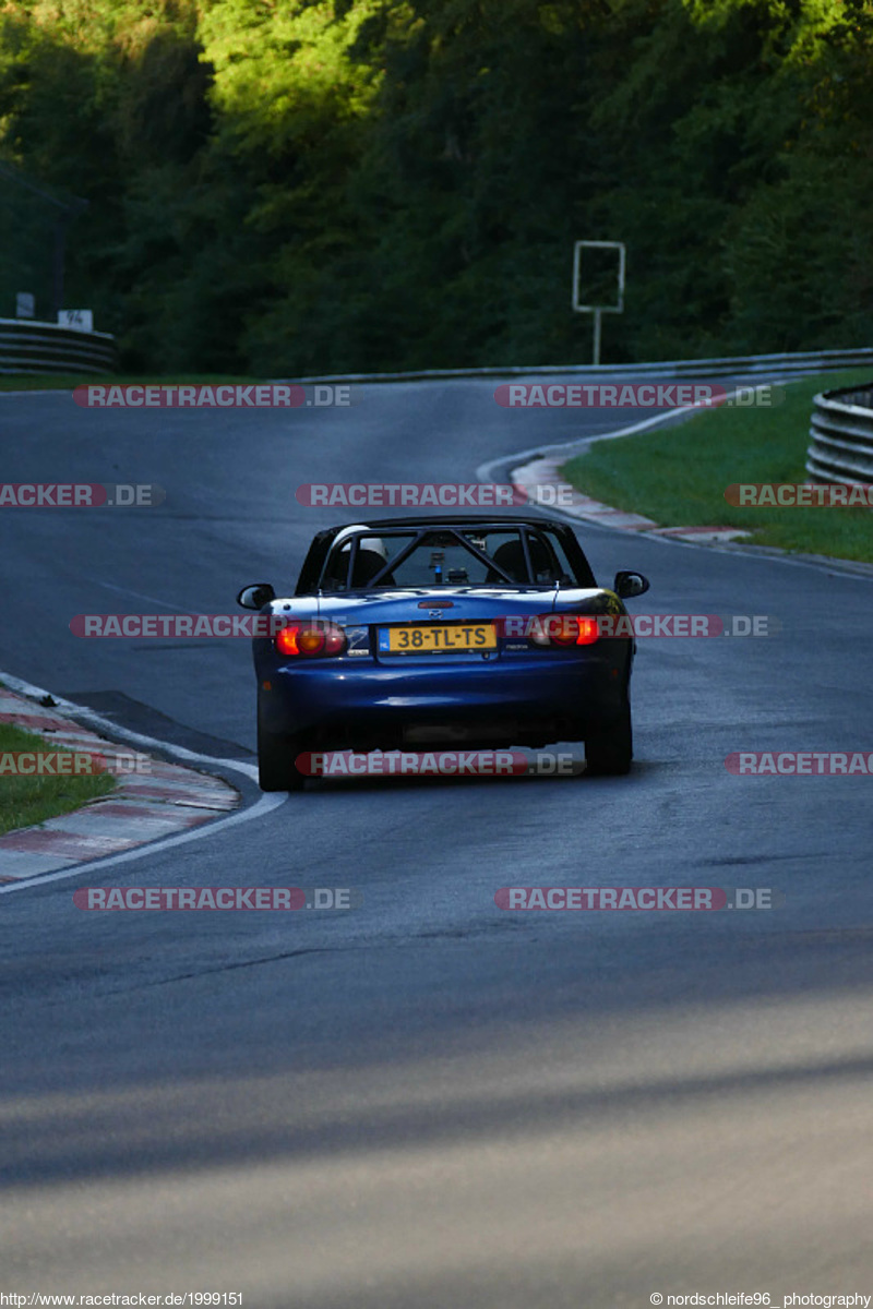 Bild #1999151 - Touristenfahrten Nürburgring Nordschleife 08.09.2016