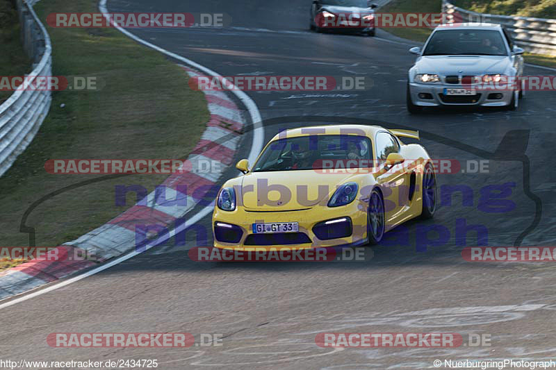 Bild #2434725 - Touristenfahrten Nürburgring Nordschleife 08.09.2016