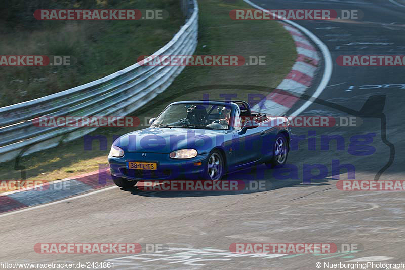 Bild #2434861 - Touristenfahrten Nürburgring Nordschleife 08.09.2016