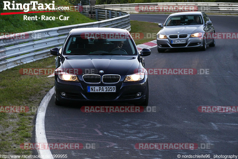 Bild #1999955 - Touristenfahrten Nürburgring Nordschleife 09.09.2016