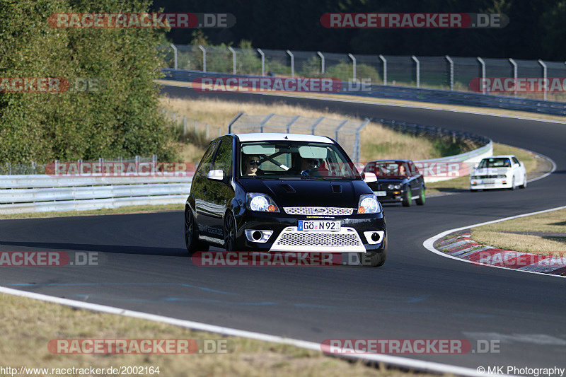 Bild #2002164 - Touristenfahrten Nürburgring Nordschleife 09.09.2016