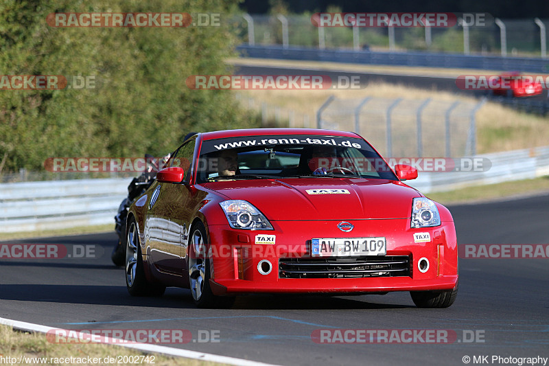 Bild #2002742 - Touristenfahrten Nürburgring Nordschleife 09.09.2016