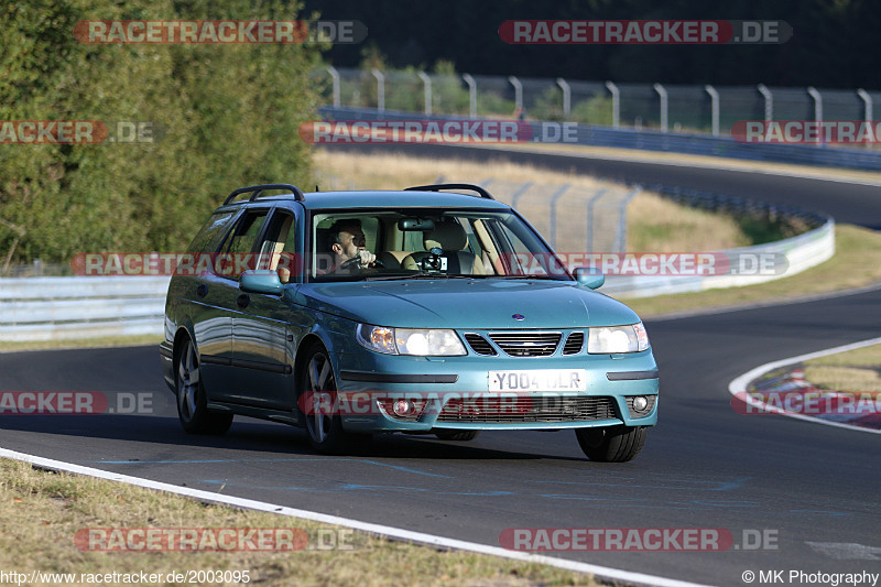 Bild #2003095 - Touristenfahrten Nürburgring Nordschleife 09.09.2016