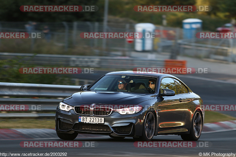 Bild #2003292 - Touristenfahrten Nürburgring Nordschleife 09.09.2016