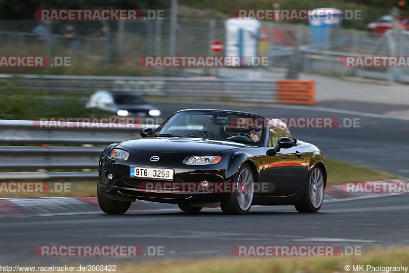 Bild #2003422 - Touristenfahrten Nürburgring Nordschleife 09.09.2016