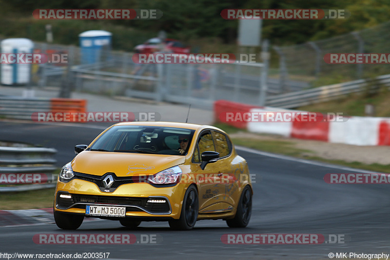 Bild #2003517 - Touristenfahrten Nürburgring Nordschleife 09.09.2016