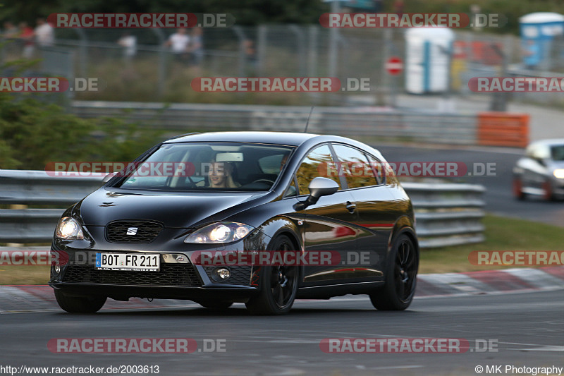 Bild #2003613 - Touristenfahrten Nürburgring Nordschleife 09.09.2016