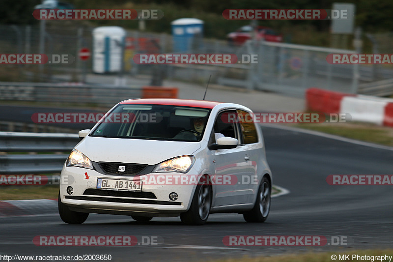 Bild #2003650 - Touristenfahrten Nürburgring Nordschleife 09.09.2016