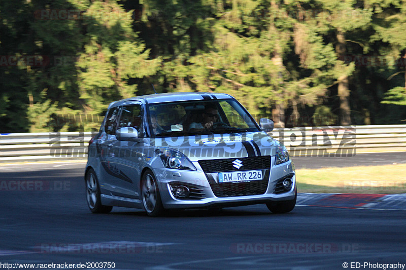 Bild #2003750 - Touristenfahrten Nürburgring Nordschleife 09.09.2016