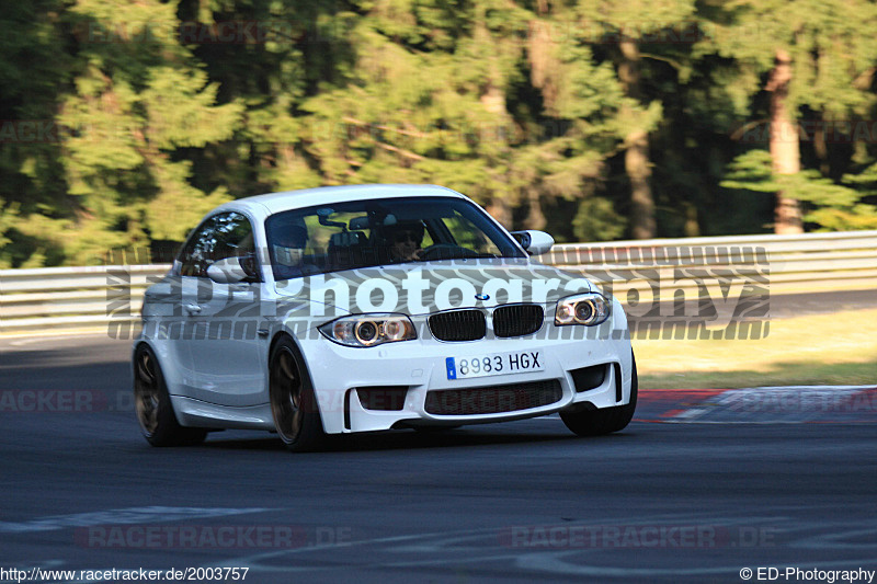 Bild #2003757 - Touristenfahrten Nürburgring Nordschleife 09.09.2016