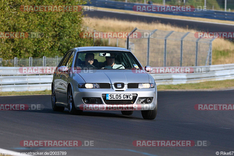 Bild #2003789 - Touristenfahrten Nürburgring Nordschleife 09.09.2016