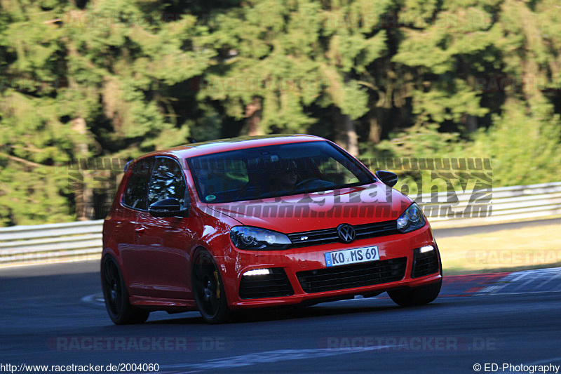 Bild #2004060 - Touristenfahrten Nürburgring Nordschleife 09.09.2016