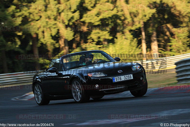 Bild #2004474 - Touristenfahrten Nürburgring Nordschleife 09.09.2016