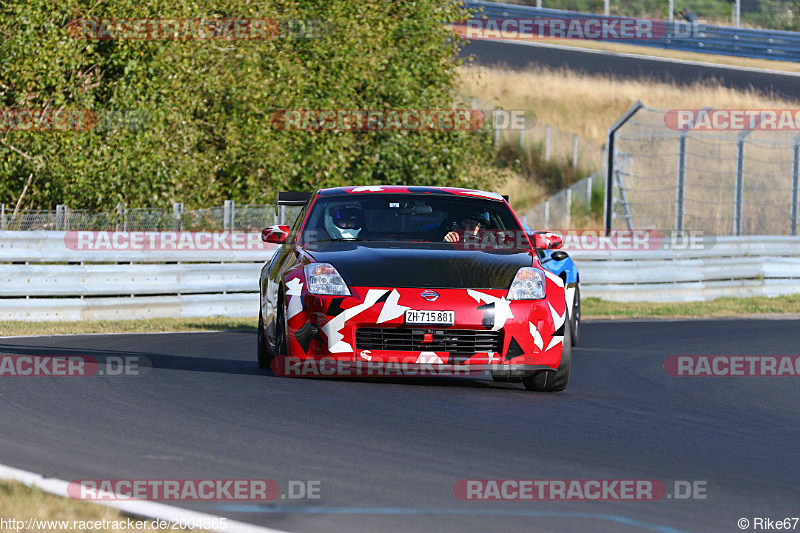 Bild #2004565 - Touristenfahrten Nürburgring Nordschleife 09.09.2016