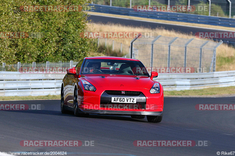 Bild #2004624 - Touristenfahrten Nürburgring Nordschleife 09.09.2016