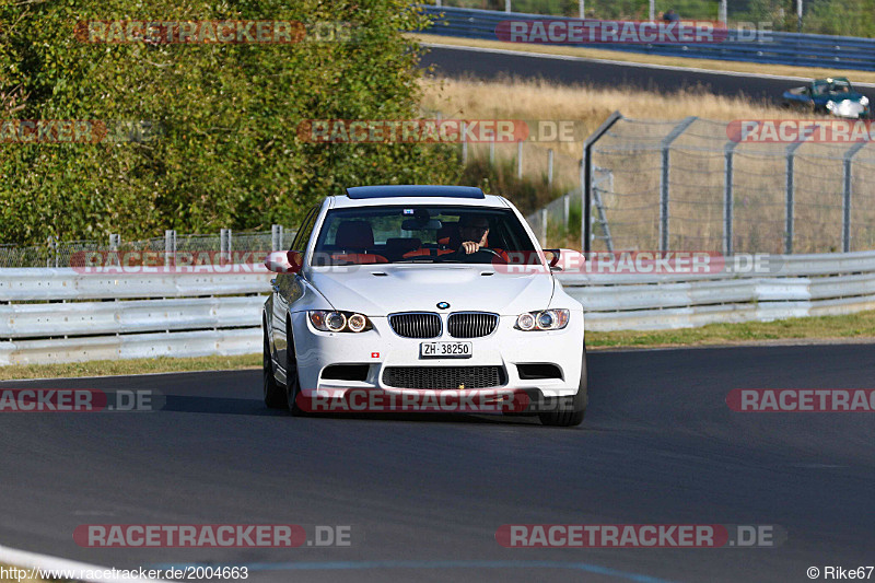 Bild #2004663 - Touristenfahrten Nürburgring Nordschleife 09.09.2016