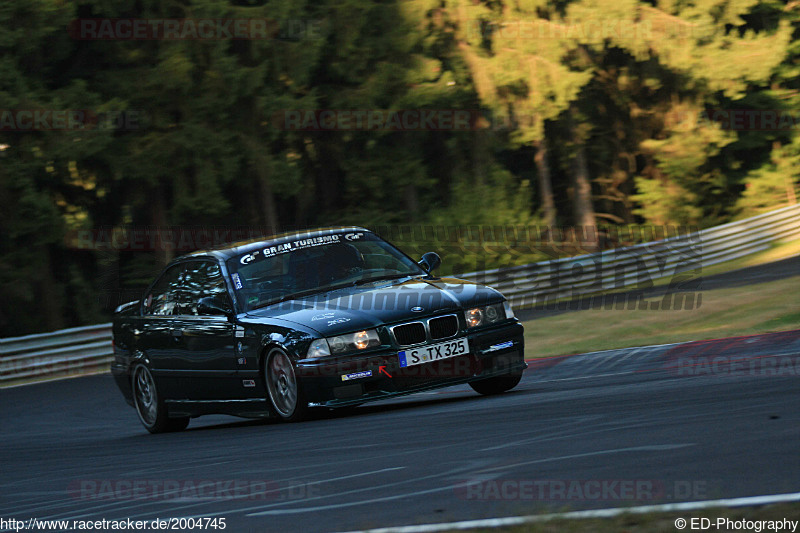 Bild #2004745 - Touristenfahrten Nürburgring Nordschleife 09.09.2016