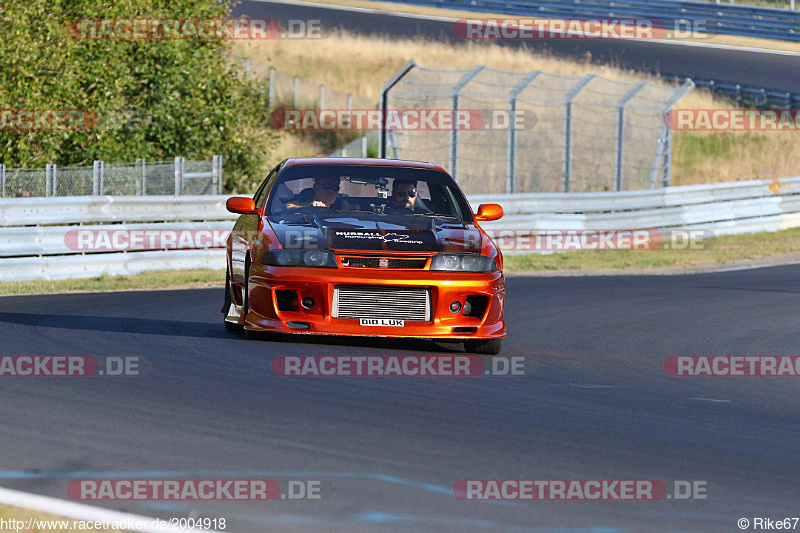 Bild #2004918 - Touristenfahrten Nürburgring Nordschleife 09.09.2016