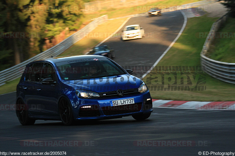 Bild #2005074 - Touristenfahrten Nürburgring Nordschleife 09.09.2016