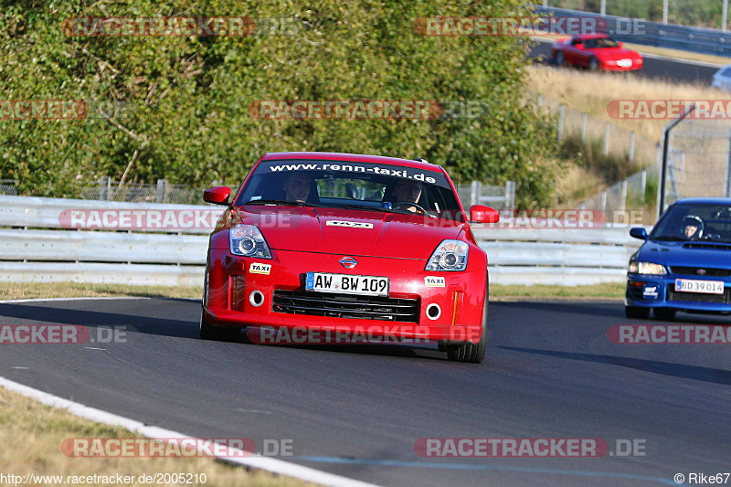 Bild #2005210 - Touristenfahrten Nürburgring Nordschleife 09.09.2016