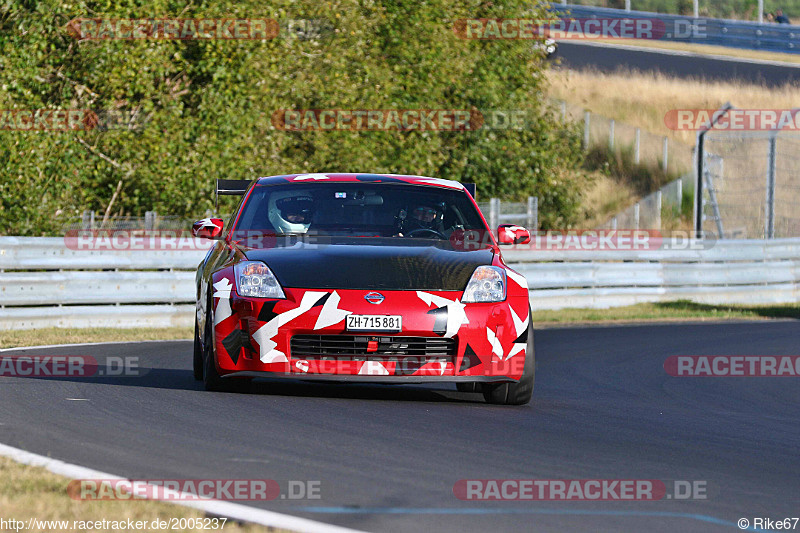 Bild #2005237 - Touristenfahrten Nürburgring Nordschleife 09.09.2016