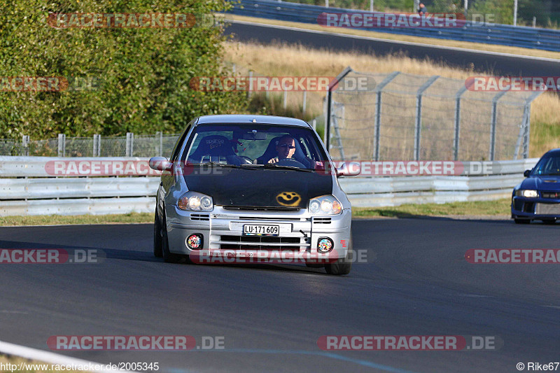 Bild #2005345 - Touristenfahrten Nürburgring Nordschleife 09.09.2016