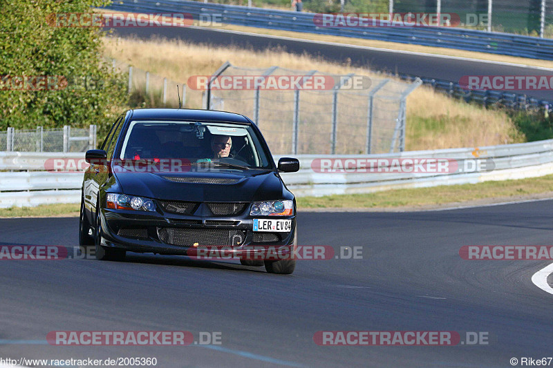 Bild #2005360 - Touristenfahrten Nürburgring Nordschleife 09.09.2016