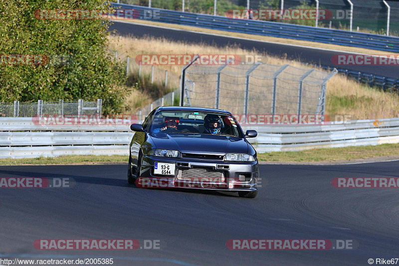 Bild #2005385 - Touristenfahrten Nürburgring Nordschleife 09.09.2016