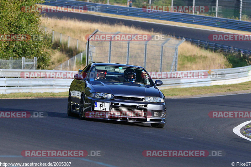 Bild #2005387 - Touristenfahrten Nürburgring Nordschleife 09.09.2016