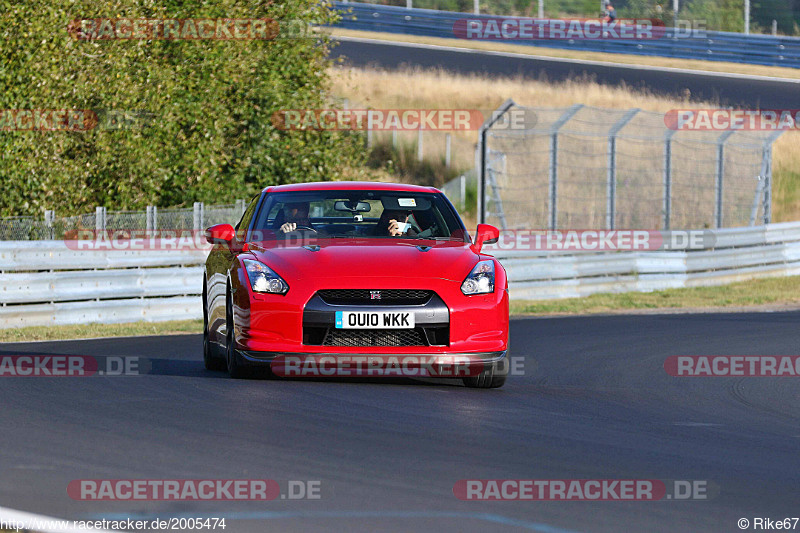 Bild #2005474 - Touristenfahrten Nürburgring Nordschleife 09.09.2016