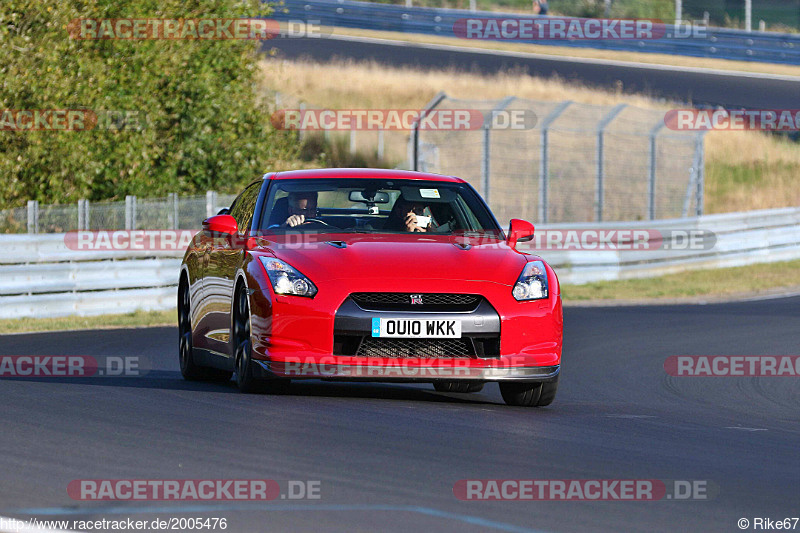 Bild #2005476 - Touristenfahrten Nürburgring Nordschleife 09.09.2016