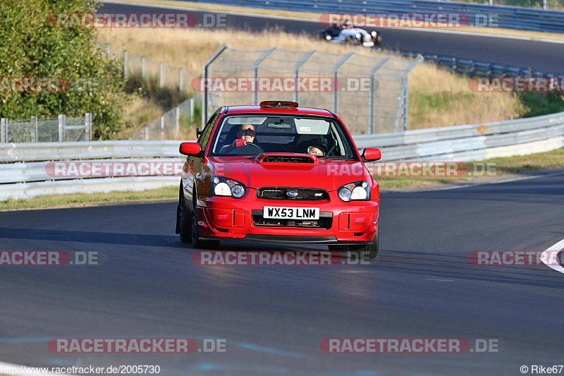 Bild #2005730 - Touristenfahrten Nürburgring Nordschleife 09.09.2016